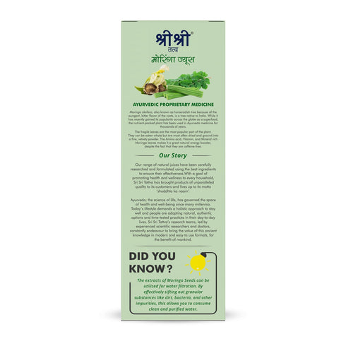 Sri sri tattva moringa juice